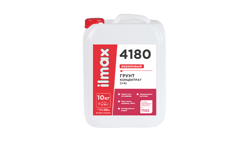 ilmax 4180 Грунт-концентрат (1:4) акриловый 10кг