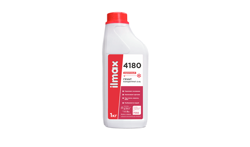 ilmax 4180 Грунт-концентрат (1:4) акриловый 1кг