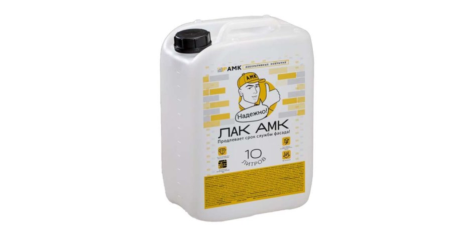 Лак пропитка АМК 10л